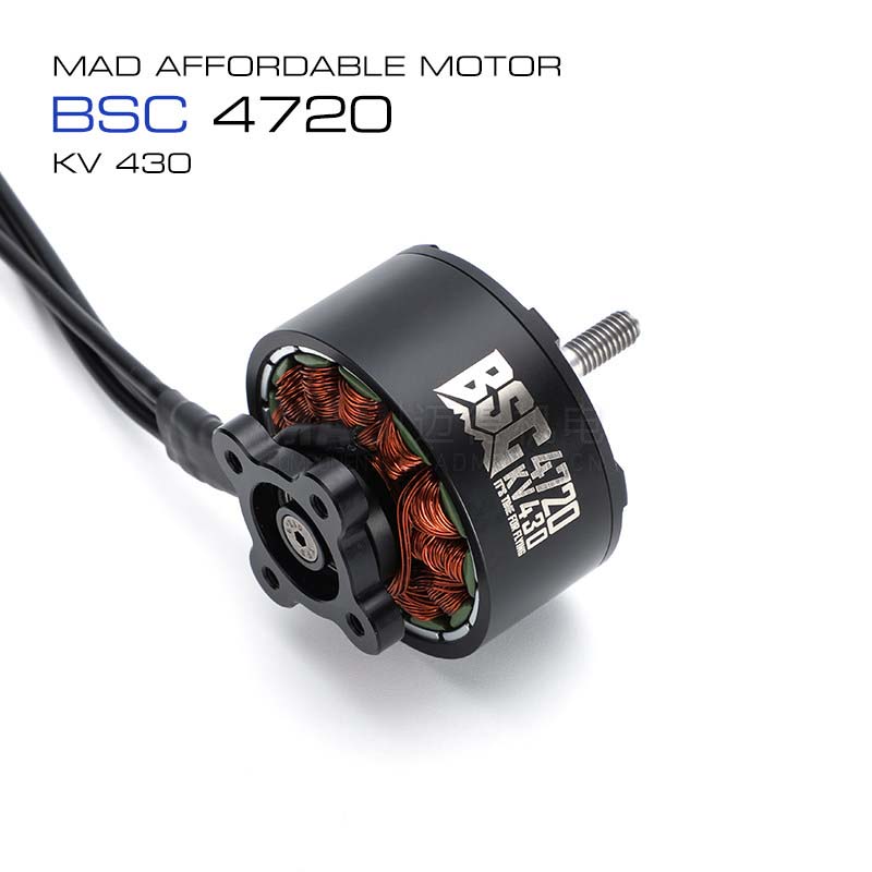 طائرة بدون طيار MAD FPV للسباق - مراجعة Drone Aerial Photography وسعره